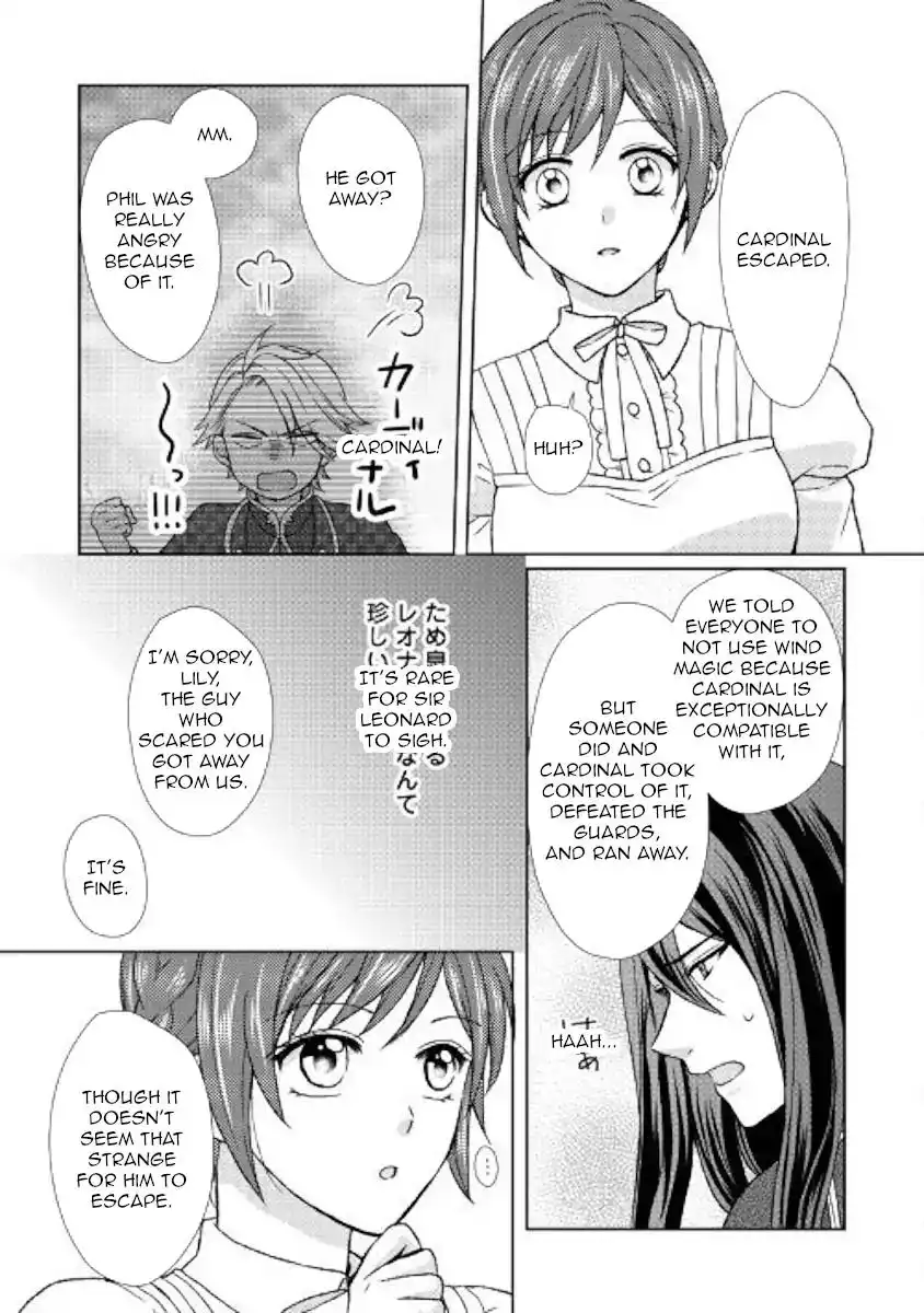 From Maid to Mother Chapter 27 25